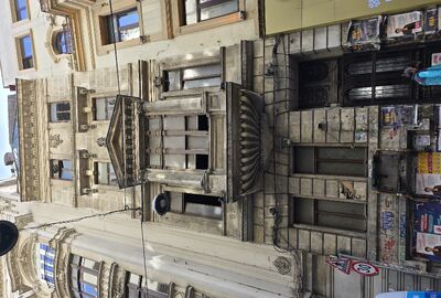 Cihangir Çukurcuma Tophane Gezisi